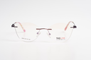 Essence Rimless Frames: Minimalist Chic